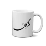 ماگ طرح مژگان