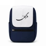 کیف کوله پشتی طرح مژگان