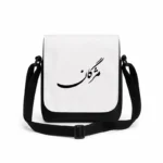 کیف دوشی پاسپورتی مردانه طرح مژگان