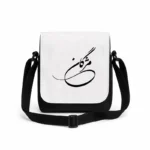 کیف دوشی پاسپورتی مردانه طرح مژگان