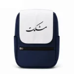 کیف کوله پشتی طرح مشکات