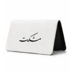 کیف پول مخمل زنانه طرح مشکات
