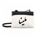 کیف زنانه دوشی طرح ملینا