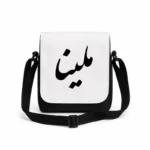 کیف دوشی پاسپورتی مردانه طرح ملینا