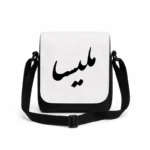 کیف دوشی پاسپورتی مردانه طرح ملیسا
