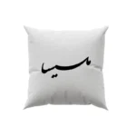 کوسن طرح ملیسا