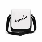کیف دوشی پاسپورتی مردانه طرح منصوره