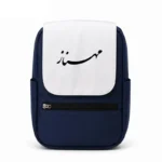 کیف کوله پشتی طرح مهناز