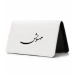 کیف پول مخمل زنانه طرح مهنوش