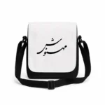 کیف دوشی پاسپورتی مردانه طرح مهنوش