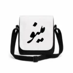 کیف دوشی پاسپورتی مردانه طرح مینو