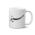 ماگ طرح مینو