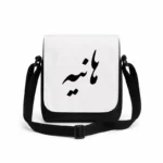 کیف دوشی پاسپورتی مردانه طرح هانیه