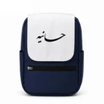 کیف کوله پشتی طرح هانیه