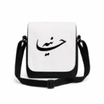 کیف دوشی پاسپورتی مردانه طرح هانیه