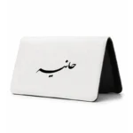 کیف پول مخمل زنانه طرح هانیه
