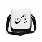 کیف دوشی پاسپورتی مردانه طرح یاسمین