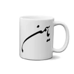 ماگ طرح یاسمین
