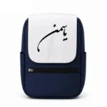 کیف کوله پشتی طرح یاسمین