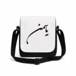 کیف دوشی پاسپورتی مردانه طرح یاسمین