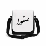کیف دوشی پاسپورتی مردانه طرح صفورا