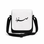 کیف دوشی پاسپورتی مردانه طرح صفورا