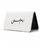 کیف پول مخمل زنانه طرح امام علی