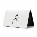کیف پول مخمل زنانه طرح امام علی
