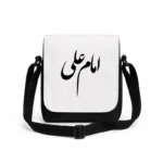 کیف دوشی پاسپورتی مردانه طرح امام علی