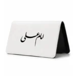 کیف پول مخمل زنانه طرح امام علی