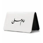 کیف پول مخمل زنانه طرح امام علی