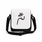 کیف دوشی پاسپورتی مردانه طرح امام علی