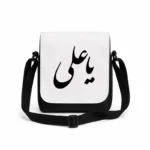 کیف دوشی پاسپورتی مردانه طرح امام علی