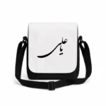 کیف دوشی پاسپورتی مردانه طرح امام علی