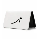 کیف پول مخمل زنانه طرح امام علی