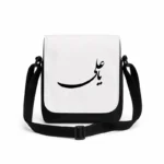 کیف دوشی پاسپورتی مردانه طرح امام علی