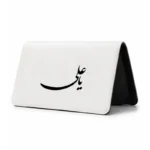 کیف پول مخمل زنانه طرح امام علی