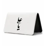 کیف پول مخمل زنانه طرح امام علی