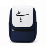 کیف کوله پشتی طرح امام علی