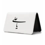 کیف پول مخمل زنانه طرح امام علی