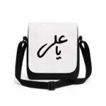 کیف دوشی پاسپورتی مردانه طرح امام علی