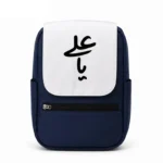 کیف کوله پشتی طرح امام علی