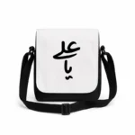 کیف دوشی پاسپورتی مردانه طرح امام علی