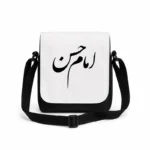 کیف دوشی پاسپورتی مردانه طرح امام حسن