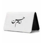 کیف پول مخمل زنانه طرح امام حسن