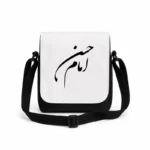 کیف دوشی پاسپورتی مردانه طرح امام حسن
