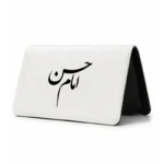 کیف پول مخمل زنانه طرح امام حسن