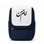 کیف کوله پشتی طرح امام حسن
