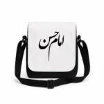 کیف دوشی پاسپورتی مردانه طرح امام حسن