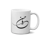 ماگ طرح امام حسن